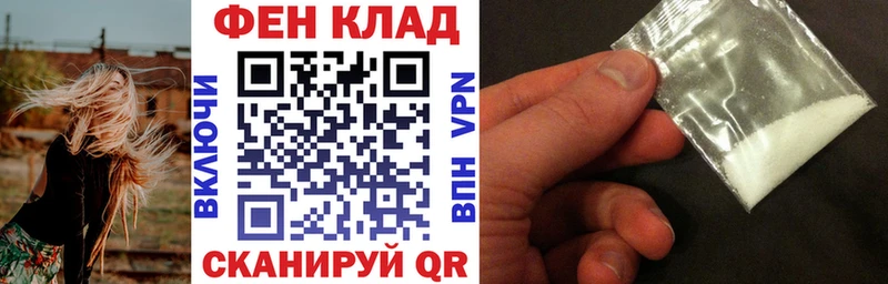 Амфетамин Premium  блэк спрут сайт  Красавино 