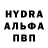 Кетамин VHQ Dimon Samon