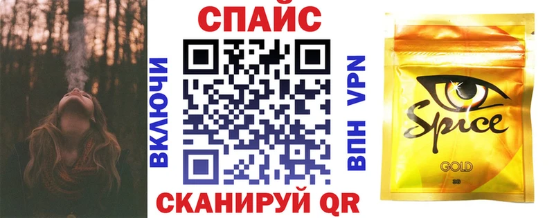 Бутират BDO 33%  МЕГА tor  Красавино 