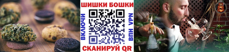 hydra ТОР  Красавино  Еда ТГК марихуана 