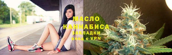таблы Абаза