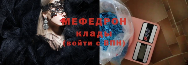 винт Абинск