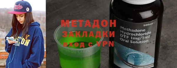 таблы Абаза
