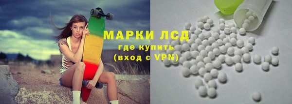 винт Абинск