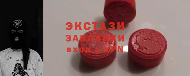 скорость mdpv Алзамай