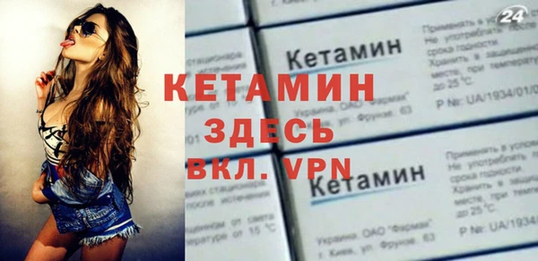 мдпв Горняк