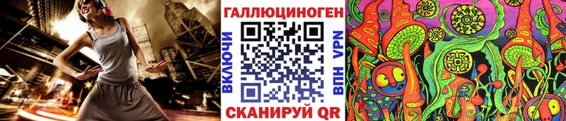 Псилоцибиновые грибы Psilocybine cubensis  как найти   Красавино 