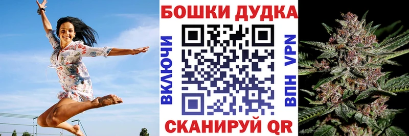 Шишки марихуана ГИДРОПОН наркота Красавино